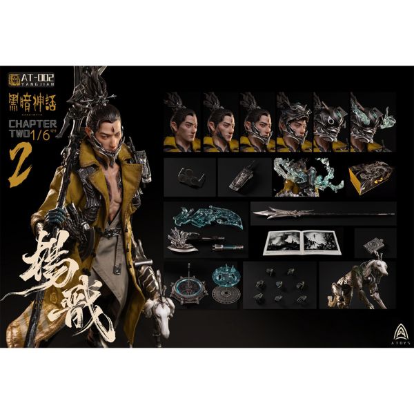 預購免運 A-Toys 1/6 可動眼 《黑暗神話》 - 楊戩 AT-0002 可動人偶,12吋人偶,6吋人偶,模型預購,1/6人偶,1/12人偶,KOF模型王者,A-Toys 1/6 可動眼 《黑暗神話》 - 楊戩 AT-0002,A-Toys,A-Toys 楊戩,A-Toys 黑暗神話,