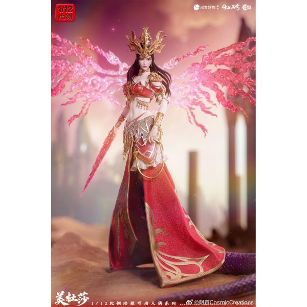 預購免運 朗宙 CosmicCreations 1/12 《 鬥破蒼穹 》 美杜莎 可動人偶,12吋人偶,6吋人偶,模型預購,1/6人偶,1/12人偶,KOF模型王者,,,,,,,,,可動人偶,可動模型,1/6人偶,12吋人偶,,,,,,,,,,