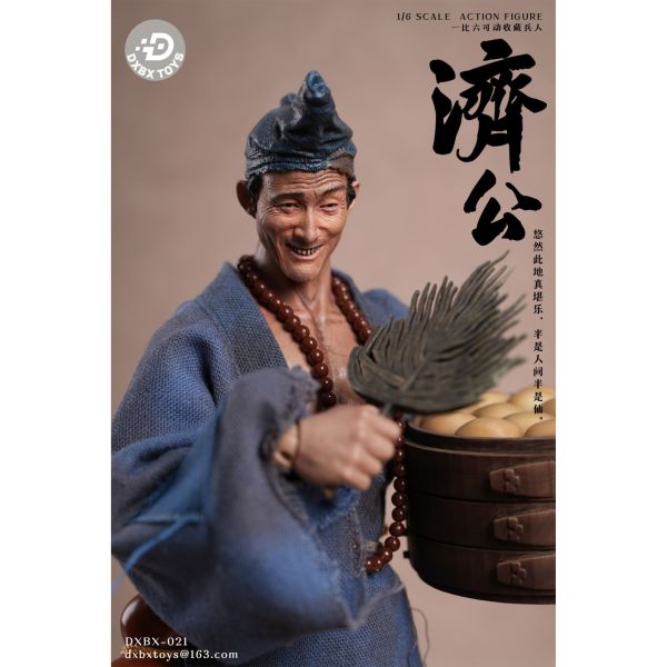 現貨 免運 dxbx toys 1/6 濟公 dxbx-021 可動人偶,12吋人偶,6吋人偶,模型預購,1/6人偶,1/12人偶,KOF模型王者,,,,,,,,,,,,,,