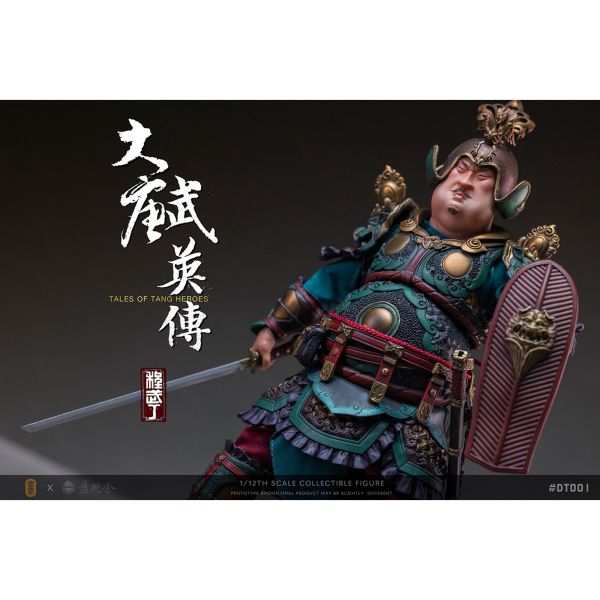 預購免運 空靈閣 x 盤桃會工作室 1/12 大唐武英傳 程武丁 DT-001 可動人偶,12吋人偶,6吋人偶,模型預購,1/6人偶,1/12人偶,KOF模型王者,空靈閣 x 盤桃會工作室 1/12 大唐武英傳 程武丁 DT-001,空靈閣,空靈閣 大唐武英傳,空靈閣 程武丁,,,,,,,,,,,,,,,