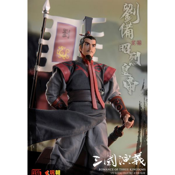預購免運 玩朝玩具 1/12 《 三國演義 》 劉備 漢昭烈帝 劉玄德 可動人偶,12吋人偶,6吋人偶,模型預購,1/6人偶,1/12人偶,KOF模型王者,玩朝玩具 1/12 《 三國演義 》 劉備 漢昭烈帝 劉玄德,玩朝玩具,玩朝玩具 劉備,
