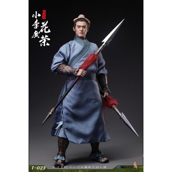 預購免運 十二點 1/6 可動眼 好漢系列 -  天英星 小李廣 花榮 T-023 可動人偶,12吋人偶,6吋人偶,模型預購,1/6人偶,1/12人偶,KOF模型王者,十二點 1/6 可動眼 好漢系列 -  天英星小李廣花榮 T-023,十二點,十二點 T-023,T-023,十二點 天英星小李廣花榮,花榮 可動人偶,花榮 可動模型,花榮 1/6人偶,花榮 12吋人偶,小李廣模型,天英星人偶,