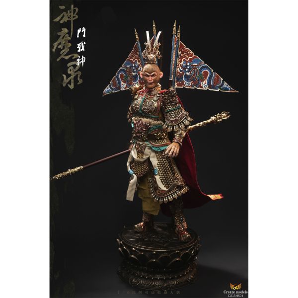預購免運 Createmodels 1/6 可動眼 鬥戰神 / 天命者 DZ-SH501/02 可動人偶,12吋人偶,6吋人偶,模型預購,1/6人偶,1/12人偶,KOF模型王者,Createmodels 1/6 可動眼 鬥戰神 / 天命者 DZ-SH501/02,Createmodels,