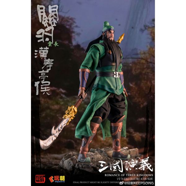 預購免運 玩朝玩具 1/12 《 三國演義 》 關羽 雲長 可動人偶,12吋人偶,6吋人偶,模型預購,1/6人偶,1/12人偶,KOF模型王者,玩朝玩具 1/12 《 三國演義 》 關羽 雲長,玩朝玩具,玩朝玩具 三國演義,玩朝玩具 關羽,