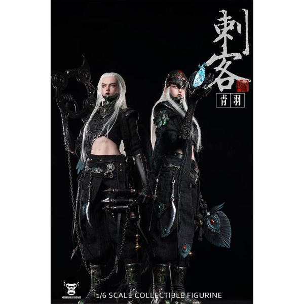 預購免運 反骨模玩 1/6 可動眼 刺客系列 - 青羽 CK001 可動人偶,12吋人偶,6吋人偶,模型預購,1/6人偶,1/12人偶,KOF模型王者,反骨模玩1/6 可動眼 刺客系列 - 青羽 CK001,反骨模玩,反骨模玩 青羽 CK001,CK001,