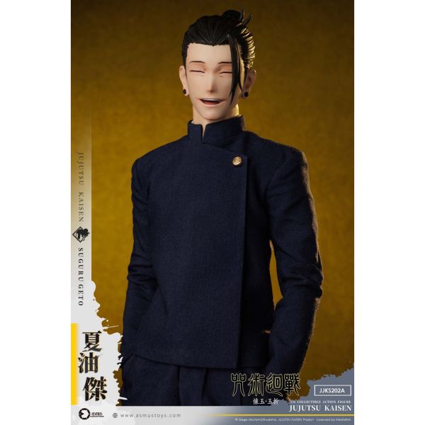 預購免運 阿司馬玩具 《 咒術迴戰 － 懷玉．玉折 》 夏油傑 JJKS202A 可動人偶,12吋人偶,6吋人偶,模型預購,1/6人偶,1/12人偶,KOF模型王者,阿司馬玩具 《 咒術迴戰 － 懷玉．玉折 》 五條悟 JJKS201A,阿司馬玩具,阿司馬玩具 咒術迴戰,阿司馬玩具 五條悟,五條悟 可動人偶,五條悟可動模型,五條悟1/6人偶,五條悟12吋人偶,