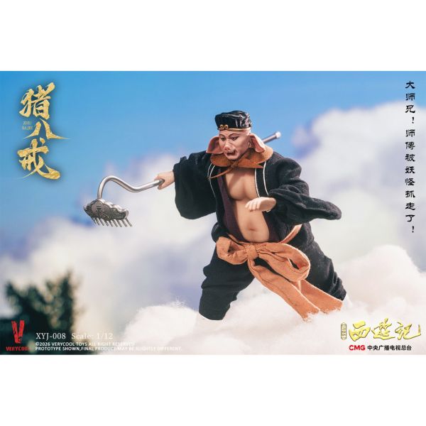 預購免運 VERYCOOL 1/12 可動眼 《西遊記》 40週年 豬八戒 XYJ-008 可動人偶,12吋人偶,6吋人偶,模型預購,1/6人偶,1/12人偶,KOF模型王者,VERYCOOL 1/12 可動眼 《西遊記》 40週年 豬八戒 XYJ-008,VERYCOOL,VERYCOOL 西遊記,VERYCOOL 豬八戒,XYJ-008,西遊記 可動人偶,西遊記 可動模型,西遊記 1/12人偶,西遊記 6吋人偶,豬八戒人偶,豬八戒模型,