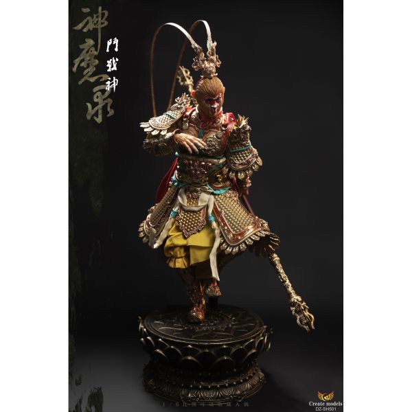 預購免運 Createmodels 1/6 可動眼 鬥戰神 / 天命者 DZ-SH501/02 可動人偶,12吋人偶,6吋人偶,模型預購,1/6人偶,1/12人偶,KOF模型王者,Createmodels 1/6 可動眼 鬥戰神 / 天命者 DZ-SH501/02,Createmodels,
