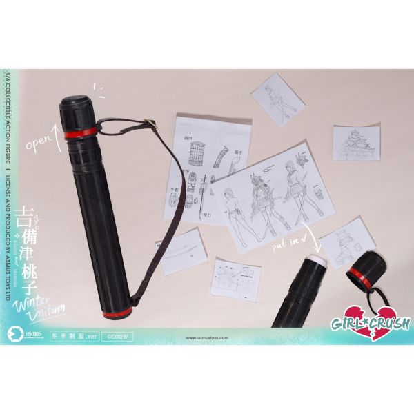預購免運 ASMUS TOYS 阿司馬玩具 1/6 吉備津桃子 - 冬季制服版 GC002W 可動人偶,12吋人偶,6吋人偶,模型預購,1/6人偶,1/12人偶,KOF模型王者,ASMUS TOYS 阿司馬玩具 1/6 吉備津桃子 - 冬季制服版 GC002W,ASMUS TOYS,ASMUS TOYS 阿司馬玩具,ASMUS TOYS 吉備津桃子,阿司馬玩具 吉備津桃子,ASMUS TOYS 可動人偶,ASMUS TOYS 可動模型,ASMUS TOYS 1/6人偶,ASMUS TOYS
