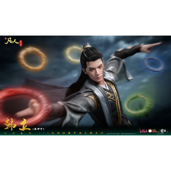 預購免運 朗宙 1/6 可動眼 《凡人修仙傳 》- 韓立 結丹巔峰 CC9136 可動人偶,12吋人偶,6吋人偶,模型預購,1/6人偶,1/12人偶,KOF模型王者,朗宙 1/6 可動眼 《凡人修仙傳 》- 韓立 結丹巔峰 CC9136,朗宙,朗宙 凡人修仙傳,朗宙 韓立 結丹巔峰 CC9136,韓立可動人偶,韓立可動模型,韓立12吋人偶,韓立1/6人偶,