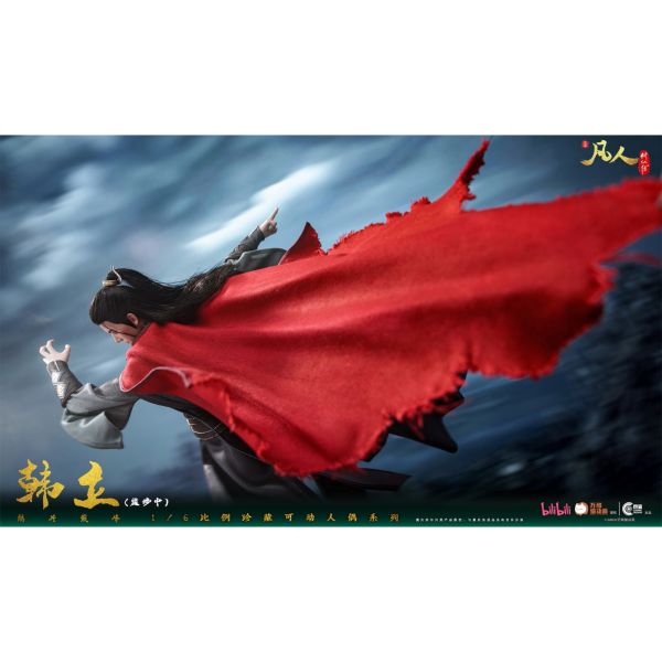 預購免運 朗宙 1/6 可動眼 《凡人修仙傳 》- 韓立 結丹巔峰 CC9136 可動人偶,12吋人偶,6吋人偶,模型預購,1/6人偶,1/12人偶,KOF模型王者,朗宙 1/6 可動眼 《凡人修仙傳 》- 韓立 結丹巔峰 CC9136,朗宙,朗宙 凡人修仙傳,朗宙 韓立 結丹巔峰 CC9136,韓立可動人偶,韓立可動模型,韓立12吋人偶,韓立1/6人偶,