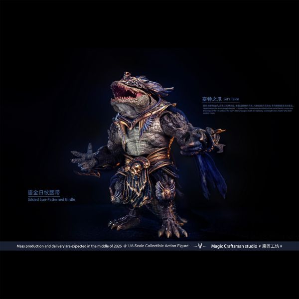 預購免運 魔匠工坊 1/12 埃及 - 索貝克 - 沙漠巨鱷 可動人偶,12吋人偶,6吋人偶,模型預購,1/6人偶,1/12人偶,KOF模型王者,魔匠工坊 1/12 埃及 - 索貝克 - 沙漠巨鱷,魔匠工坊,魔匠工坊 沙漠巨鱷,魔匠工坊 可動人偶,魔匠工坊 可動模型,魔匠工坊 1/12人偶,魔匠工坊 6吋人偶,