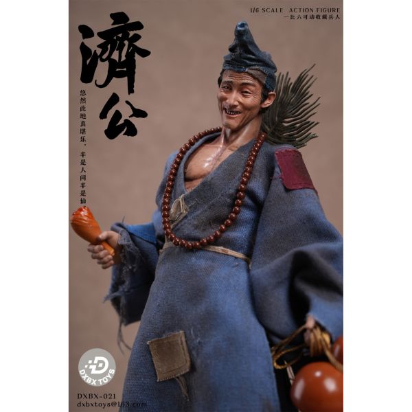 現貨 免運 dxbx toys 1/6 濟公 dxbx-021 可動人偶,12吋人偶,6吋人偶,模型預購,1/6人偶,1/12人偶,KOF模型王者,,,,,,,,,,,,,,