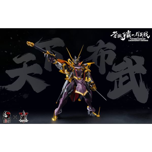 預購免運 鐵哪吒 X 太乙動漫 27CM  《蒼鐵爭霸群英戰》第六天魔王 - 織田信長 可動人偶,12吋人偶,6吋人偶,模型預購,1/6人偶,1/12人偶,KOF模型王者,鐵哪吒 X 太乙動漫 27CM  《蒼鐵爭霸群英戰》第六天魔王 - 織田信長,鐵哪吒,太乙動漫,太乙動漫 織田信長,