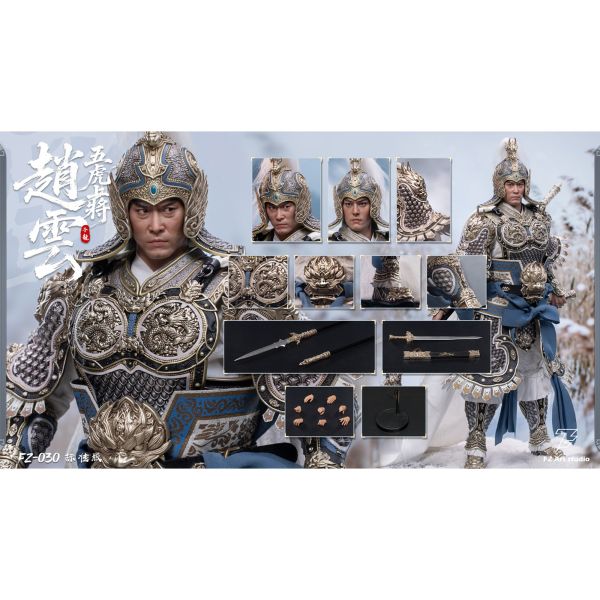 預購免運 FZ Art 1/6 雙頭雕《猛將傳》蜀篇 - 五虎上將 趙雲 標準版 FZ030 可動人偶,12吋人偶,6吋人偶,模型預購,1/6人偶,1/12人偶,KOF模型王者,FZ Art 1/6 雙頭雕《猛將傳》蜀篇 - 五虎上將 趙雲 標準版 FZ030,FZ Art,FZ Art 趙雲,FZ Art FZ030,趙雲 可動人偶,趙雲 可動模型,趙雲 1/6人偶,趙雲 12吋人偶,