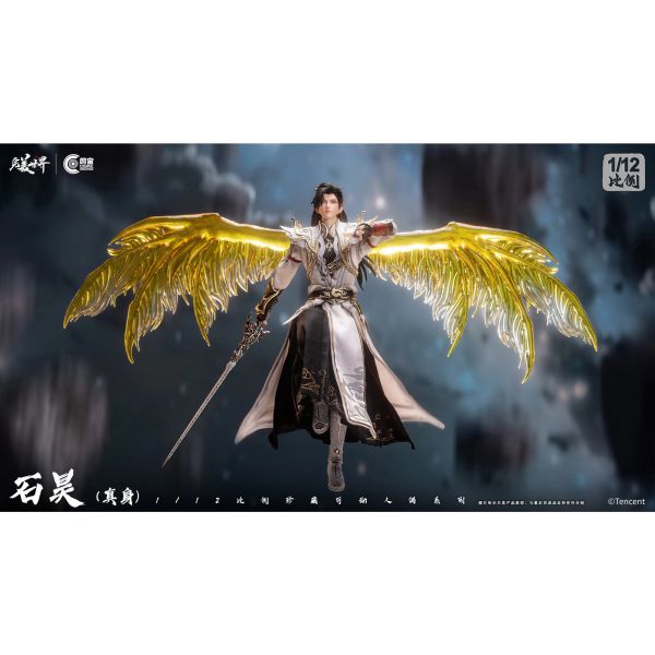 預購免運 朗宙 1/12 《 完美世界 》- 石昊 真身 CC9132 可動人偶,12吋人偶,6吋人偶,模型預購,1/6人偶,1/12人偶,KOF模型王者,朗宙 1/12 《 完美世界 》- 石昊 真身 CC9132,朗宙,朗宙 石昊,朗宙 完美世界,石昊可動人偶,石昊1/12人偶,石昊6吋人偶,完美世界可動人偶,完美世界1/12人偶,完美世界6吋人偶,