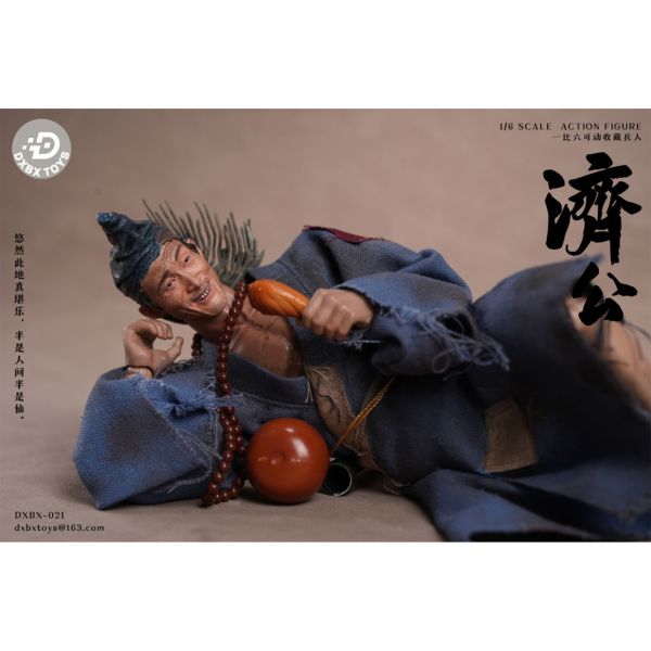 現貨 免運 dxbx toys 1/6 濟公 dxbx-021 可動人偶,12吋人偶,6吋人偶,模型預購,1/6人偶,1/12人偶,KOF模型王者,,,,,,,,,,,,,,
