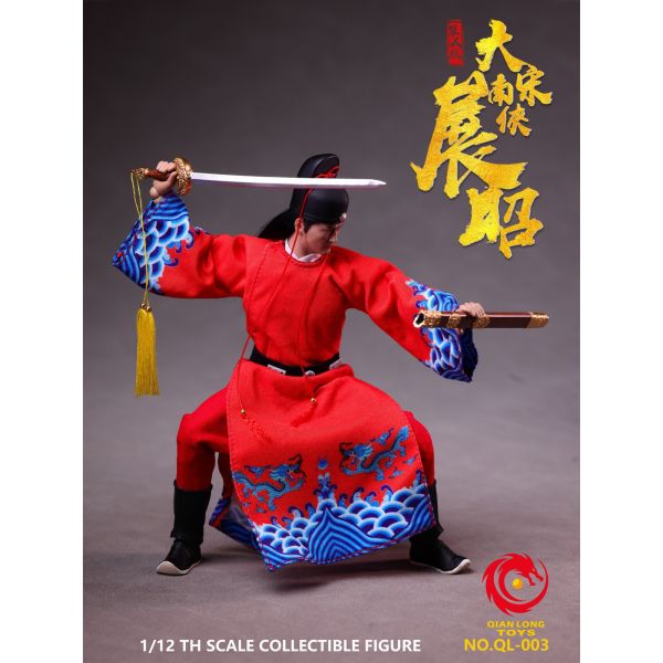預購免運 QIANLONG 1/12 《 大宋 》 南俠 - 展昭 QL-003 可動人偶,12吋人偶,6吋人偶,模型預購,1/6人偶,1/12人偶,KOF模型王者,QIANLONG 1/12 《 大宋 》 南俠 - 展昭 QL-003,QIANLONG,QIANLONG 展昭,展昭可動人偶,展昭1/12人偶,展昭6吋人偶,