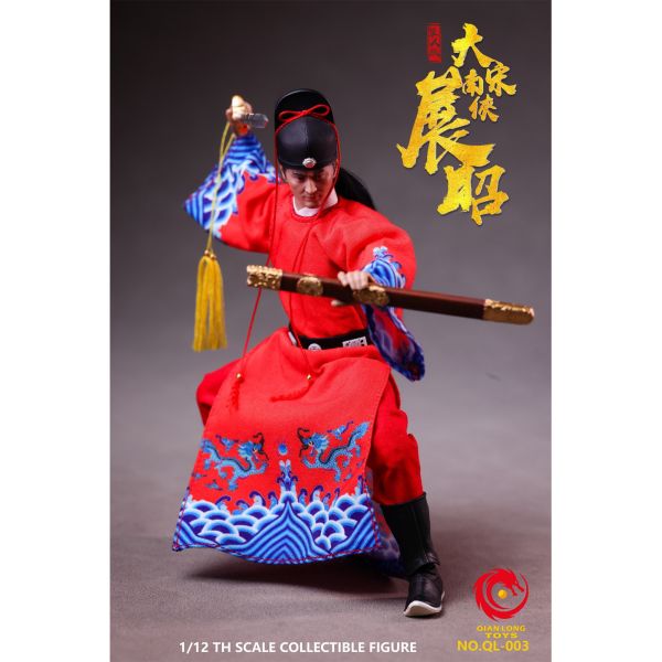 預購免運 QIANLONG 1/12 《 大宋 》 南俠 - 展昭 QL-003 可動人偶,12吋人偶,6吋人偶,模型預購,1/6人偶,1/12人偶,KOF模型王者,QIANLONG 1/12 《 大宋 》 南俠 - 展昭 QL-003,QIANLONG,QIANLONG 展昭,展昭可動人偶,展昭1/12人偶,展昭6吋人偶,