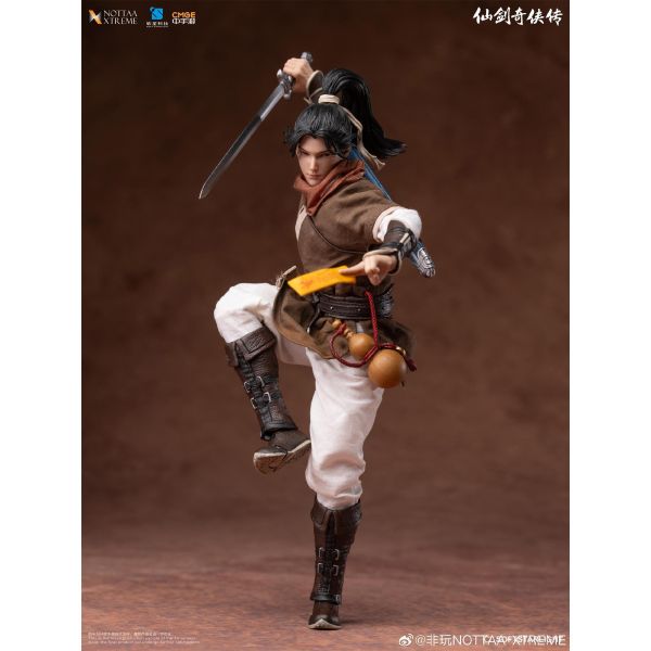 預購 非玩NOTTAA XTREME 1/12 《 仙劍奇俠傳 》 李逍遙/配件包 含特典 可動人偶,12吋人偶,6吋人偶,模型預購,1/6人偶,1/12人偶,KOF模型王者,非玩NOTTAA XTREME 1/12 《 仙劍奇俠傳 》 李逍遙/配件包 含特典,非玩玩具,非玩 李逍遙,非玩 仙劍奇俠傳,李逍遙 可動人偶,李逍遙 可動模型,李逍遙 1/12人偶,李逍遙 6吋人偶,