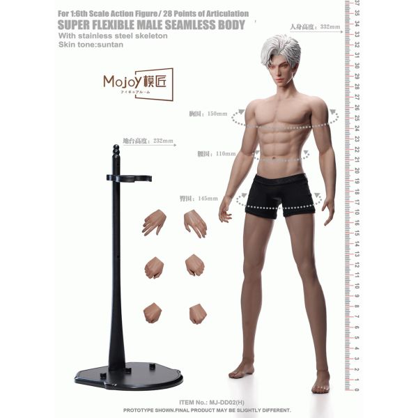 預購免運 模匠工作室 1/6 紳士男素體 含頭雕 白膚/小麥膚 共兩款 MJ-DD01/2H 可動人偶,12吋人偶,6吋人偶,模型預購,1/6人偶,1/12人偶,KOF模型王者,模匠工作室 1/6 紳士男素體 含頭雕 白膚/小麥膚 共兩款 MJ-DD01/2H,模匠工作室,,模匠工作室 素體,
