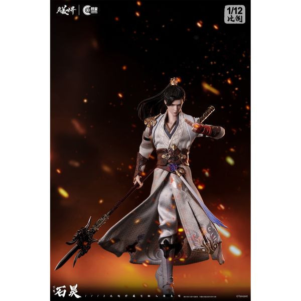 現貨 朗宙 CosmicCreations 1/12 《完美世界》 下界石昊 CC9130 可動人偶,12吋人偶,6吋人偶,模型預購,1/6人偶,1/12人偶,KOF模型王者,朗宙 CosmicCreations 1/12 《完美世界》 下界石昊 CC9130,朗宙,朗宙 完美世界,朗宙 下界石昊,石昊1/12人偶,石昊6吋人偶,石昊可動人偶,石昊人偶,