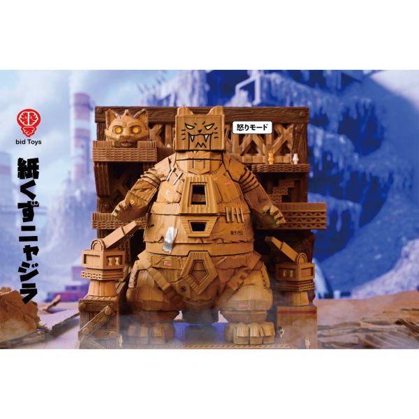 預購免運 免運 bid Toys 紙屑喵機拉 雙頭雕 仿紙箱材質 BID2503 可動人偶,12吋人偶,6吋人偶,模型預購,1/6人偶,1/12人偶,KOF模型王者,bid Toys 紙屑喵機拉 雙頭雕 仿紙箱材質 BID2503,bid Toys,bid Toys 紙屑喵機拉,紙屑喵機拉,喵機拉,