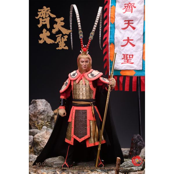 預購免運 QIANLONG TOYS 1/6 可動眼 齊天大聖 孫悟空 QL-010 可動人偶,12吋人偶,6吋人偶,模型預購,1/6人偶,1/12人偶,KOF模型王者,QIANLONG TOYS 1/6 可動眼 齊天大聖 孫悟空 QL-010,QIANLONG TOYS,QIANLONG TOYS 孫悟空,孫悟空 可動人偶,孫悟空 可動模型,孫悟空 1/6人偶,孫悟空 12吋人偶,