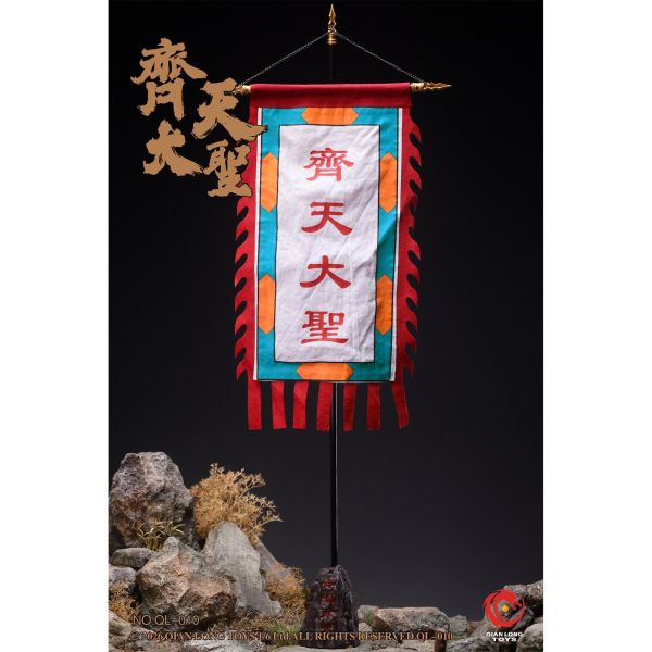 預購免運 QIANLONG TOYS 1/6 可動眼 齊天大聖 孫悟空 QL-010 可動人偶,12吋人偶,6吋人偶,模型預購,1/6人偶,1/12人偶,KOF模型王者,QIANLONG TOYS 1/6 可動眼 齊天大聖 孫悟空 QL-010,QIANLONG TOYS,QIANLONG TOYS 孫悟空,孫悟空 可動人偶,孫悟空 可動模型,孫悟空 1/6人偶,孫悟空 12吋人偶,
