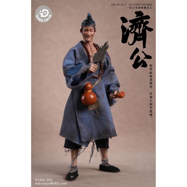 現貨 免運 dxbx toys 1/6 濟公 dxbx-021 可動人偶,12吋人偶,6吋人偶,模型預購,1/6人偶,1/12人偶,KOF模型王者,,,,,,,,,,,,,,