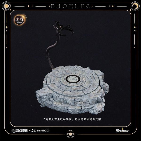 預購免運 融幻模玩 1/6 《聖蝕》 - 多功能場景地台 不含人偶 可動人偶,12吋人偶,6吋人偶,模型預購,1/6人偶,1/12人偶,KOF模型王者,,,,,,,,,可動人偶,可動模型,1/6人偶,12吋人偶,,,,,,,,,,