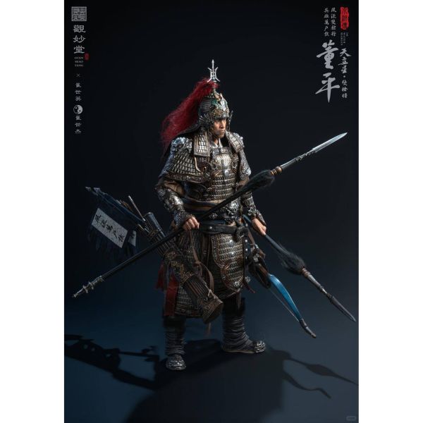 預購免運 觀妙堂 × 崔世英＆崔世傑 1/6 《水滸傳》 - 雙槍將董平 GMT-002 可動人偶,12吋人偶,6吋人偶,模型預購,1/6人偶,1/12人偶,KOF模型王者,觀妙堂 × 崔世英＆崔世傑 1/6 《水滸傳》 - 雙槍將董平 GMT-002,觀妙堂 × 崔世英＆崔世傑 1/6 《水滸傳》 - 雙槍將董平 GMT-002,觀妙堂,觀妙堂 董平,觀妙堂 可動人偶,觀妙堂 可動模型,觀妙堂 1/6人偶,觀妙堂 12吋人偶,觀妙堂模型,觀妙堂人偶,