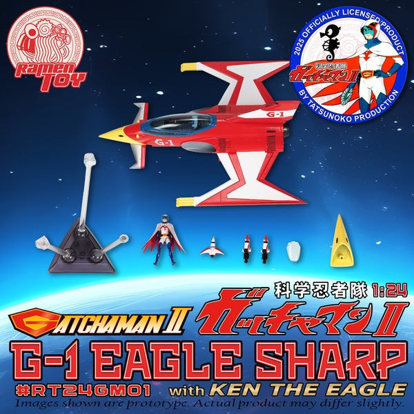 預購免運 Ramen Toy 1/24 《 科學小飛俠 》  科學忍者隊G1號 含鐵雄 可動人偶,12吋人偶,6吋人偶,模型預購,1/6人偶,1/12人偶,KOF模型王者,Ramen Toy 1/24 《 科學小飛俠 》  科學忍者隊G1號 含鐵雄,Ramen Toy,Ramen Toy 科學小飛俠,Ramen Toy 科學忍者隊G1號,科學忍者隊G1號模型,科學忍者隊G1號,