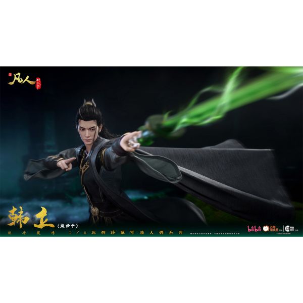 預購免運 朗宙 1/6 可動眼 《凡人修仙傳 》- 韓立 結丹巔峰 CC9136 可動人偶,12吋人偶,6吋人偶,模型預購,1/6人偶,1/12人偶,KOF模型王者,朗宙 1/6 可動眼 《凡人修仙傳 》- 韓立 結丹巔峰 CC9136,朗宙,朗宙 凡人修仙傳,朗宙 韓立 結丹巔峰 CC9136,韓立可動人偶,韓立可動模型,韓立12吋人偶,韓立1/6人偶,