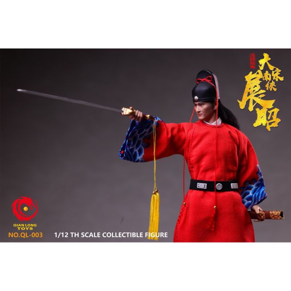 預購免運 QIANLONG 1/12 《 大宋 》 南俠 - 展昭 QL-003 可動人偶,12吋人偶,6吋人偶,模型預購,1/6人偶,1/12人偶,KOF模型王者,QIANLONG 1/12 《 大宋 》 南俠 - 展昭 QL-003,QIANLONG,QIANLONG 展昭,展昭可動人偶,展昭1/12人偶,展昭6吋人偶,