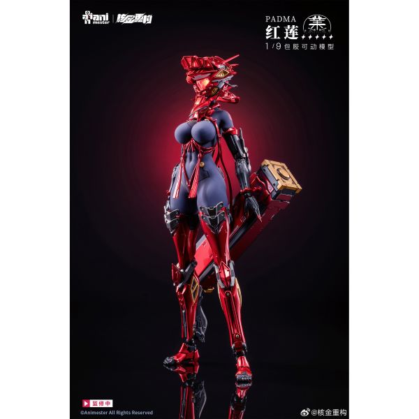 預購免運 核金重構  1/9 包膠可動 - 『 紅蓮 Padma 』 可動人偶,12吋人偶,6吋人偶,模型預購,1/6人偶,1/12人偶,KOF模型王者,核金重構  1/9 包膠可動 - 『 紅蓮 Padma 』,核金重構,核金重構 紅蓮,核金重構 包膠人偶,核金重構 可動人偶,核金重構 可動模型,核金重構 1/9人偶,核金重構人偶,核金重構模型,
