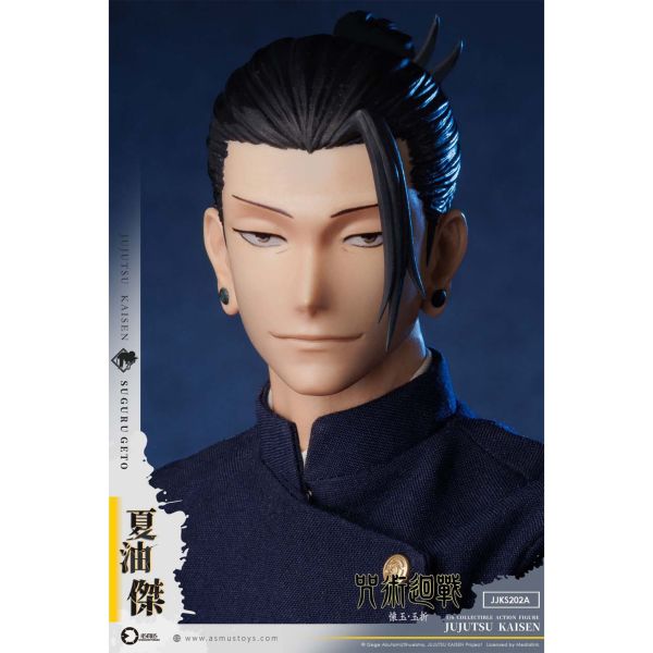 預購免運 阿司馬玩具 《 咒術迴戰 － 懷玉．玉折 》 夏油傑 JJKS202A 可動人偶,12吋人偶,6吋人偶,模型預購,1/6人偶,1/12人偶,KOF模型王者,阿司馬玩具 《 咒術迴戰 － 懷玉．玉折 》 五條悟 JJKS201A,阿司馬玩具,阿司馬玩具 咒術迴戰,阿司馬玩具 五條悟,五條悟 可動人偶,五條悟可動模型,五條悟1/6人偶,五條悟12吋人偶,