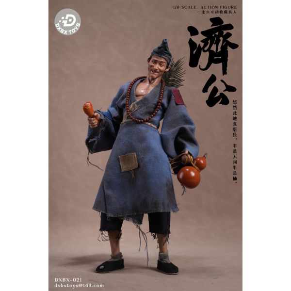 現貨 免運 dxbx toys 1/6 濟公 dxbx-021 可動人偶,12吋人偶,6吋人偶,模型預購,1/6人偶,1/12人偶,KOF模型王者,,,,,,,,,,,,,,