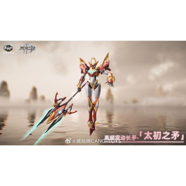 預購免運 藏玩閣 20CM 《 界神之戰 》女媧 NVWA 合金骨架 拼裝模型 可動人偶,12吋人偶,6吋人偶,模型預購,1/6人偶,1/12人偶,KOF模型王者,藏玩閣 20CM 《 界神之戰 》女媧 NVWA 合金骨架 拼裝模型,藏玩閣,藏玩閣 女媧,藏玩閣 界神之戰,藏玩閣 可動人偶,藏玩閣 可動模型,藏玩閣 組裝模型,藏玩閣 合金可動,