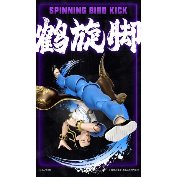 預購免運 52TOYS 閃電奇舞 1/12 《 快打旋風6 》 春麗 Chun-Li 可動人偶,12吋人偶,6吋人偶,模型預購,1/6人偶,1/12人偶,KOF模型王者,52TOYS 閃電奇舞 1/12 《 快打旋風6 》 春麗 Chun-Li,52TOYS,52TOYS 快打旋風,52TOYS 春麗,春麗 可動人偶,春麗 可動模型,春麗 1/12人偶,春麗 6吋人偶,快打旋風 可動人偶,快打旋風 可動模型,快打旋風6吋人偶,快打旋風1/12人偶,,,,,,