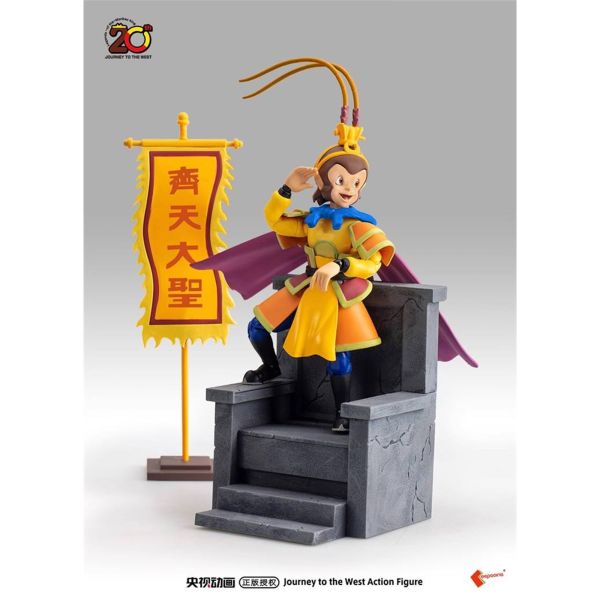 預購免運 玩朝玩具 1/12 《 西遊記 》 齊天大聖 孫悟空 可動人偶,12吋人偶,6吋人偶,模型預購,1/6人偶,1/12人偶,KOF模型王者,玩朝玩具 1/12 《 西遊記 》 齊天大聖 孫悟空,玩朝玩具,玩朝玩具 西遊記,玩朝玩具 孫悟空,孫悟空 可動人偶,孫悟空 可動模型,孫悟空 1/12人偶,孫悟空 6吋人偶,