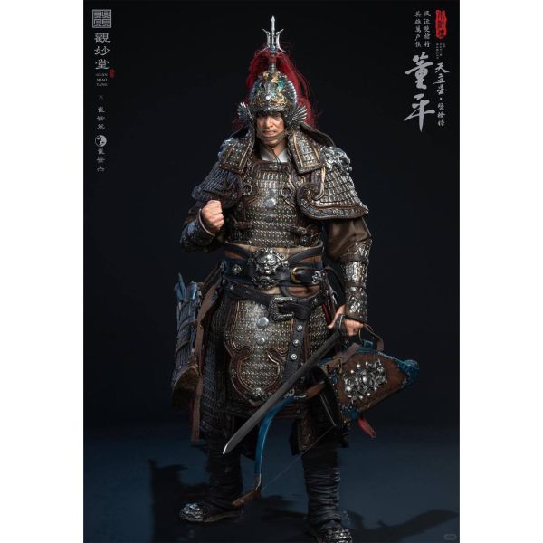 預購免運 觀妙堂 × 崔世英＆崔世傑 1/6 《水滸傳》 - 雙槍將董平 GMT-002 可動人偶,12吋人偶,6吋人偶,模型預購,1/6人偶,1/12人偶,KOF模型王者,觀妙堂 × 崔世英＆崔世傑 1/6 《水滸傳》 - 雙槍將董平 GMT-002,觀妙堂 × 崔世英＆崔世傑 1/6 《水滸傳》 - 雙槍將董平 GMT-002,觀妙堂,觀妙堂 董平,觀妙堂 可動人偶,觀妙堂 可動模型,觀妙堂 1/6人偶,觀妙堂 12吋人偶,觀妙堂模型,觀妙堂人偶,