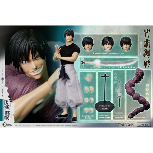 預購免運 ASMUS TOYS 阿司馬玩具 1/6 《咒術迴戰》 伏黑甚爾 JJKS203A 可動人偶,12吋人偶,6吋人偶,模型預購,1/6人偶,1/12人偶,KOF模型王者,ASMUS TOYS 阿司馬玩具 1/6 《咒術迴戰》 伏黑甚爾 JJKS203A,ASMUS TOYS,ASMUS TOYS 咒術迴戰,ASMUS TOYS 伏黑甚爾,ASMUS TOYS JJKS203A,伏黑甚爾 可動人偶,伏黑甚爾 可動模型,伏黑甚爾 1/6人偶,伏黑甚爾 12吋人偶,