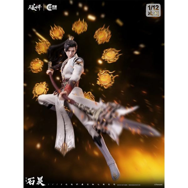 現貨 朗宙 CosmicCreations 1/12 《完美世界》 下界石昊 CC9130 可動人偶,12吋人偶,6吋人偶,模型預購,1/6人偶,1/12人偶,KOF模型王者,朗宙 CosmicCreations 1/12 《完美世界》 下界石昊 CC9130,朗宙,朗宙 完美世界,朗宙 下界石昊,石昊1/12人偶,石昊6吋人偶,石昊可動人偶,石昊人偶,