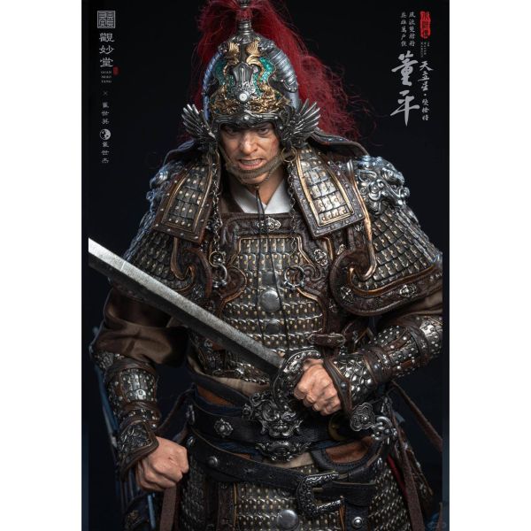 預購免運 觀妙堂 × 崔世英＆崔世傑 1/6 《水滸傳》 - 雙槍將董平 GMT-002 可動人偶,12吋人偶,6吋人偶,模型預購,1/6人偶,1/12人偶,KOF模型王者,觀妙堂 × 崔世英＆崔世傑 1/6 《水滸傳》 - 雙槍將董平 GMT-002,觀妙堂 × 崔世英＆崔世傑 1/6 《水滸傳》 - 雙槍將董平 GMT-002,觀妙堂,觀妙堂 董平,觀妙堂 可動人偶,觀妙堂 可動模型,觀妙堂 1/6人偶,觀妙堂 12吋人偶,觀妙堂模型,觀妙堂人偶,