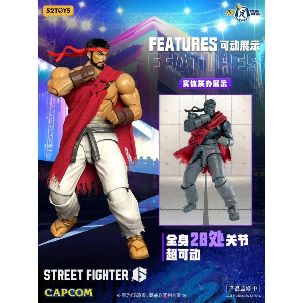 預購免運 52TOYS 閃電奇舞 1/12 《 快打旋風6 》 隆 Ryu 可動人偶,12吋人偶,6吋人偶,模型預購,1/6人偶,1/12人偶,KOF模型王者,52TOYS 閃電奇舞 1/12 《 快打旋風6 》 隆 Ryu,52TOYS,52TOYS 快打旋風,52TOYS 隆,隆 可動人偶,隆 可動模型,隆 1/12人偶,隆 6吋人偶,快打旋風 可動人偶,快打旋風 可動模型,快打旋風6吋人偶,快打旋風1/12人偶,,,,,,