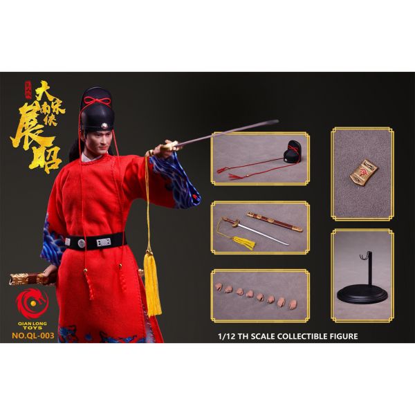 預購免運 QIANLONG 1/12 《 大宋 》 南俠 - 展昭 QL-003 可動人偶,12吋人偶,6吋人偶,模型預購,1/6人偶,1/12人偶,KOF模型王者,QIANLONG 1/12 《 大宋 》 南俠 - 展昭 QL-003,QIANLONG,QIANLONG 展昭,展昭可動人偶,展昭1/12人偶,展昭6吋人偶,