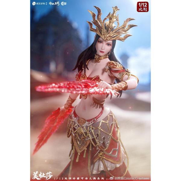 預購免運 朗宙 CosmicCreations 1/12 《 鬥破蒼穹 》 美杜莎 可動人偶,12吋人偶,6吋人偶,模型預購,1/6人偶,1/12人偶,KOF模型王者,,,,,,,,,可動人偶,可動模型,1/6人偶,12吋人偶,,,,,,,,,,
