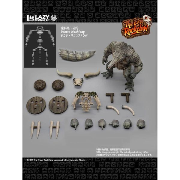 預購免運 懶工作室 岩爪紀元系列 22cm 蠻顱/怒鱗/沼牙 共三款 可動人偶,12吋人偶,6吋人偶,模型預購,1/6人偶,1/12人偶,KOF模型王者,懶工作室 岩爪紀元系列 22cm 蠻顱/怒鱗/沼牙 共三款,懶工作室,懶工作室 岩爪紀元,懶工作室 可動人偶,懶工作室 可動模型,