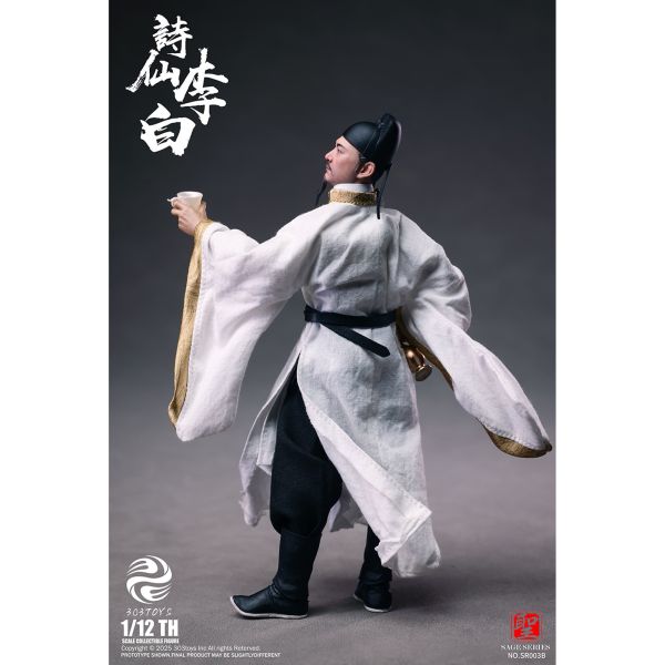 預購免運 303TOYS 1/12 詩仙 李白 標準版 / 豪華版 SR003B 可動人偶,12吋人偶,6吋人偶,模型預購,1/6人偶,1/12人偶,KOF模型王者,303TOYS 1/12 詩仙 李白 標準版 / 豪華版 SR003B,303TOYS,303TOYS 李白,303TOYS SR003B,李白可動人偶,李白可動模型,李白1/12人偶,李白6吋人偶,